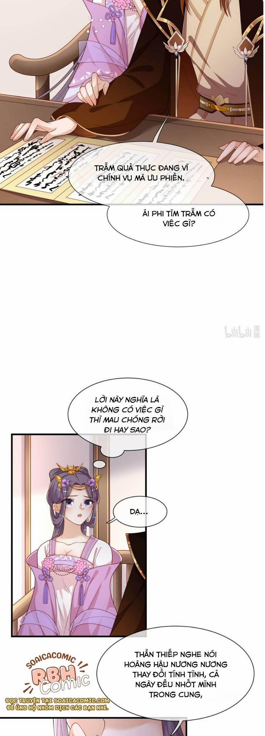 Trọng Sinh Trở Thành Hoàng Hậu Độc Ác Của Kẻ Thù 3 trang 26