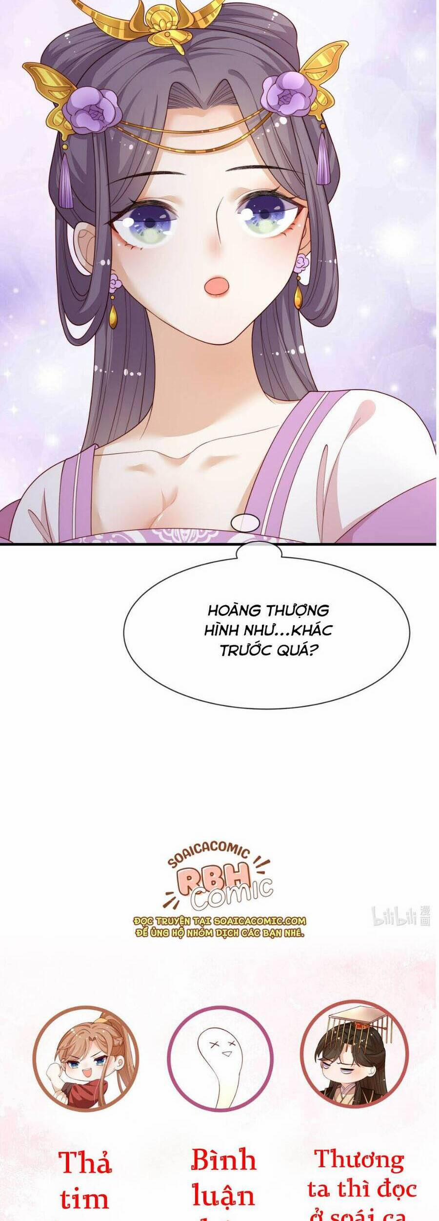 Trọng Sinh Trở Thành Hoàng Hậu Độc Ác Của Kẻ Thù 3 trang 29