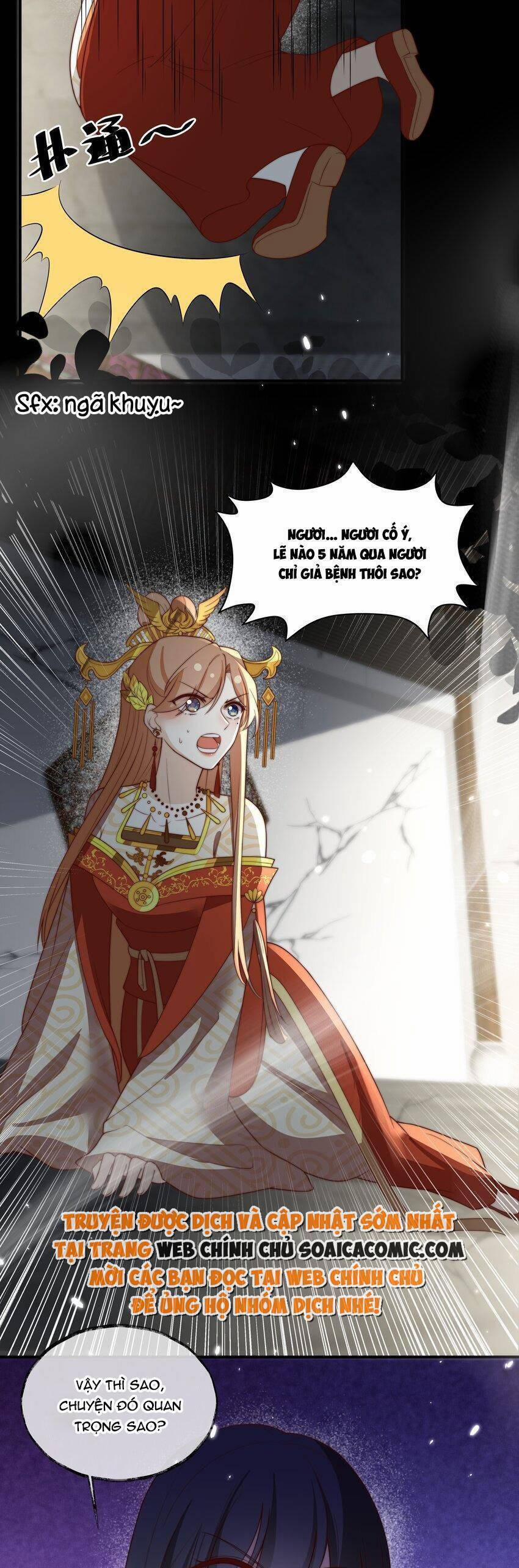 Trọng Sinh Trở Thành Hoàng Hậu Độc Ác Của Kẻ Thù 30 trang 11