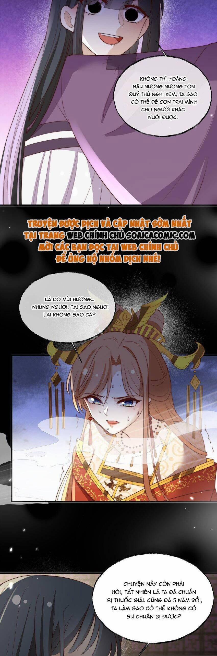 Trọng Sinh Trở Thành Hoàng Hậu Độc Ác Của Kẻ Thù 30 trang 12