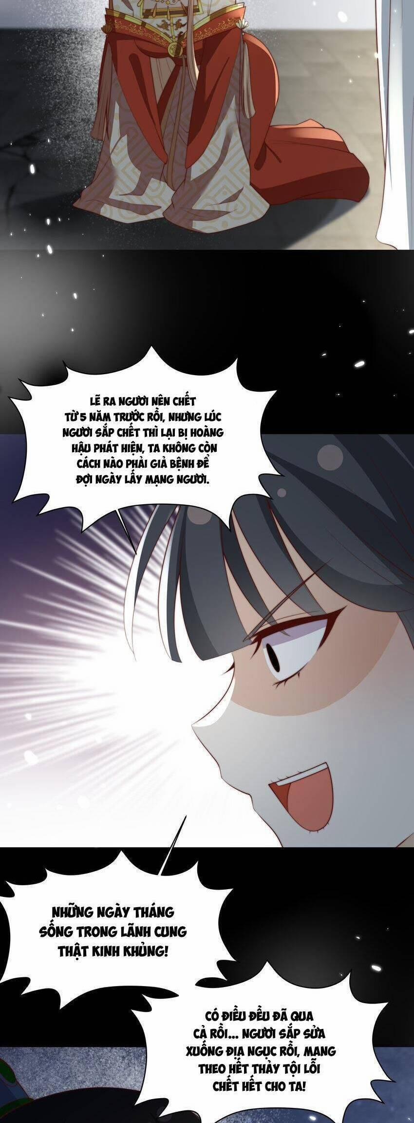 Trọng Sinh Trở Thành Hoàng Hậu Độc Ác Của Kẻ Thù 30 trang 15