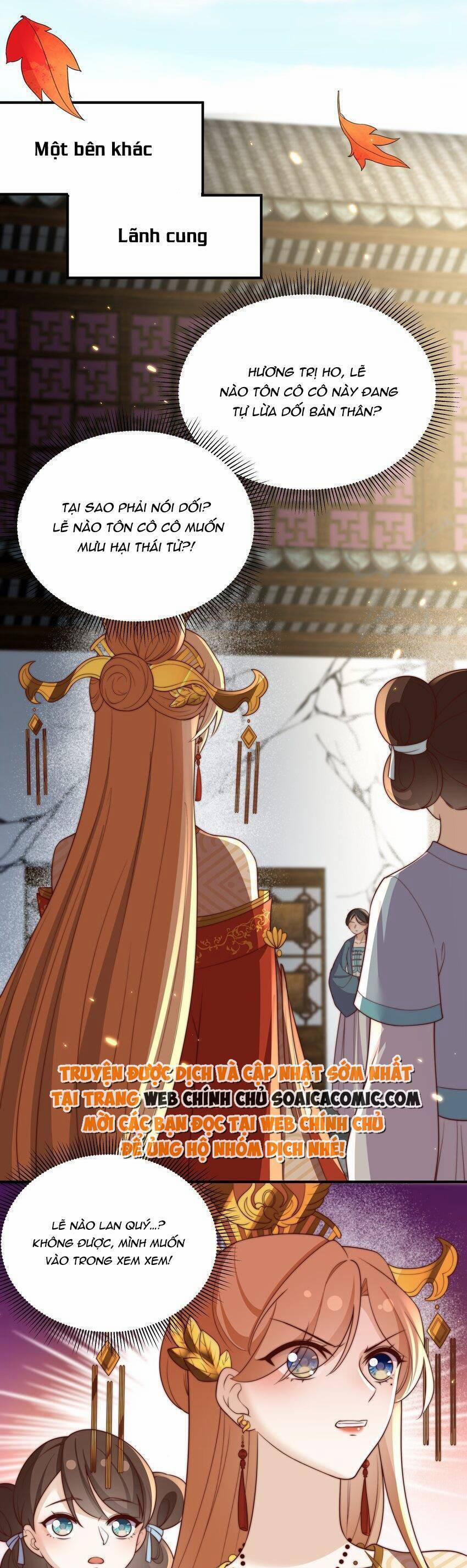 Trọng Sinh Trở Thành Hoàng Hậu Độc Ác Của Kẻ Thù 30 trang 6