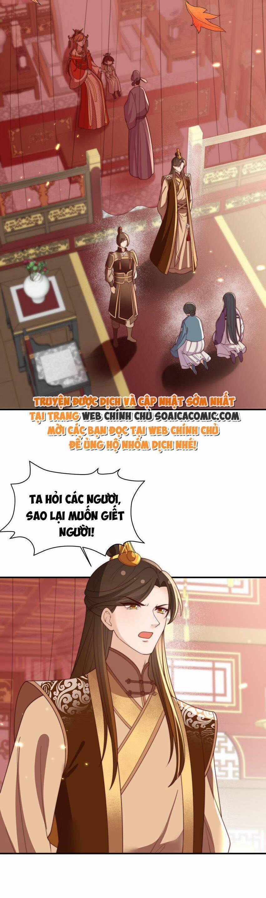 Trọng Sinh Trở Thành Hoàng Hậu Độc Ác Của Kẻ Thù 31 trang 10