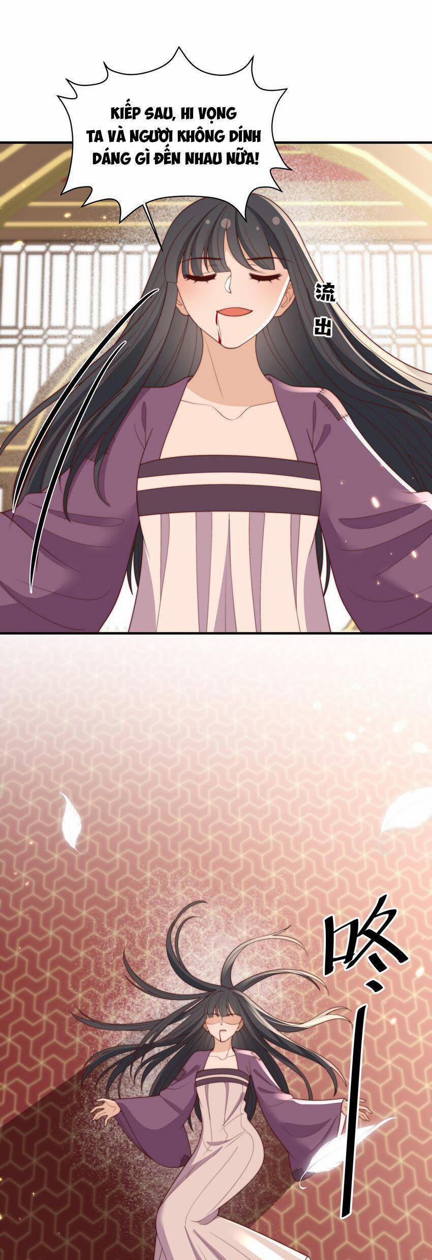 Trọng Sinh Trở Thành Hoàng Hậu Độc Ác Của Kẻ Thù 31 trang 15