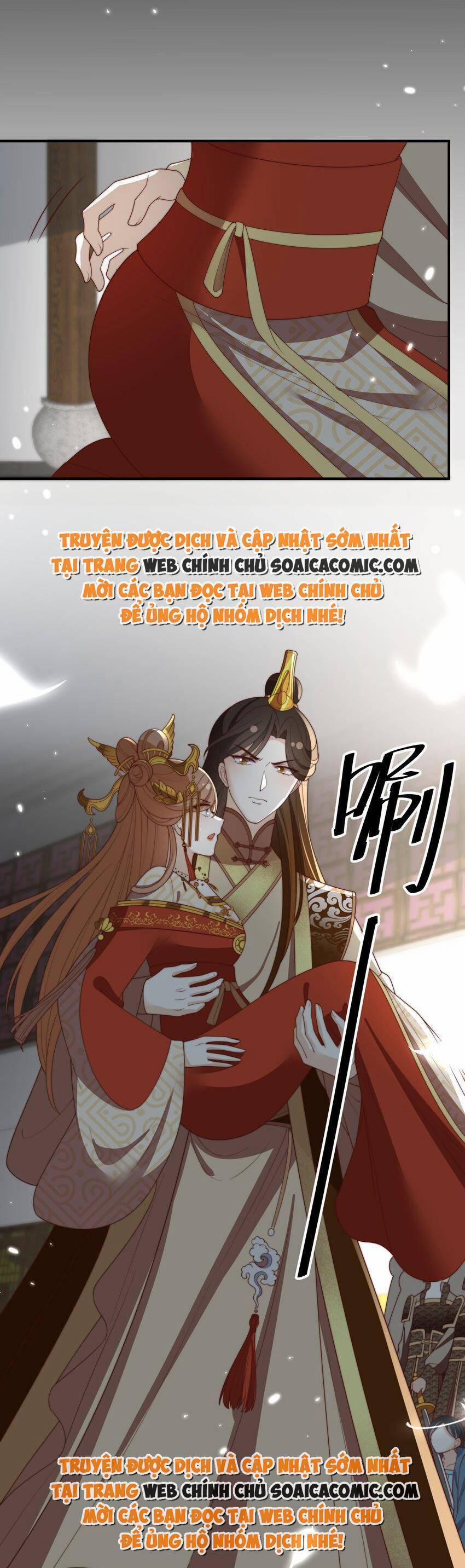 Trọng Sinh Trở Thành Hoàng Hậu Độc Ác Của Kẻ Thù 31 trang 7