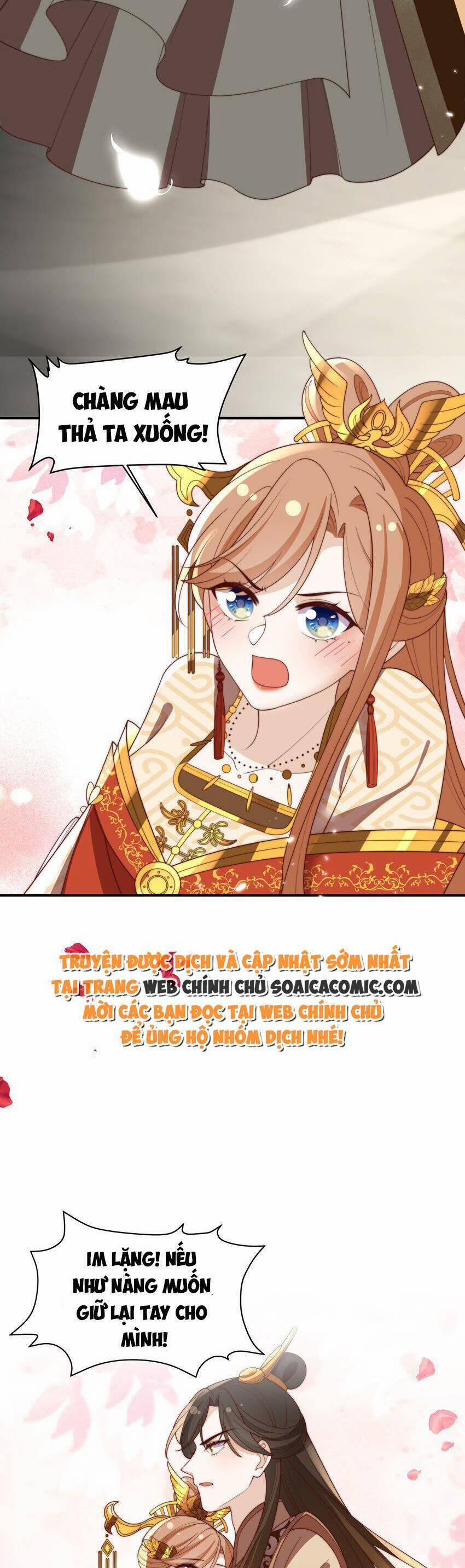 Trọng Sinh Trở Thành Hoàng Hậu Độc Ác Của Kẻ Thù 31 trang 8