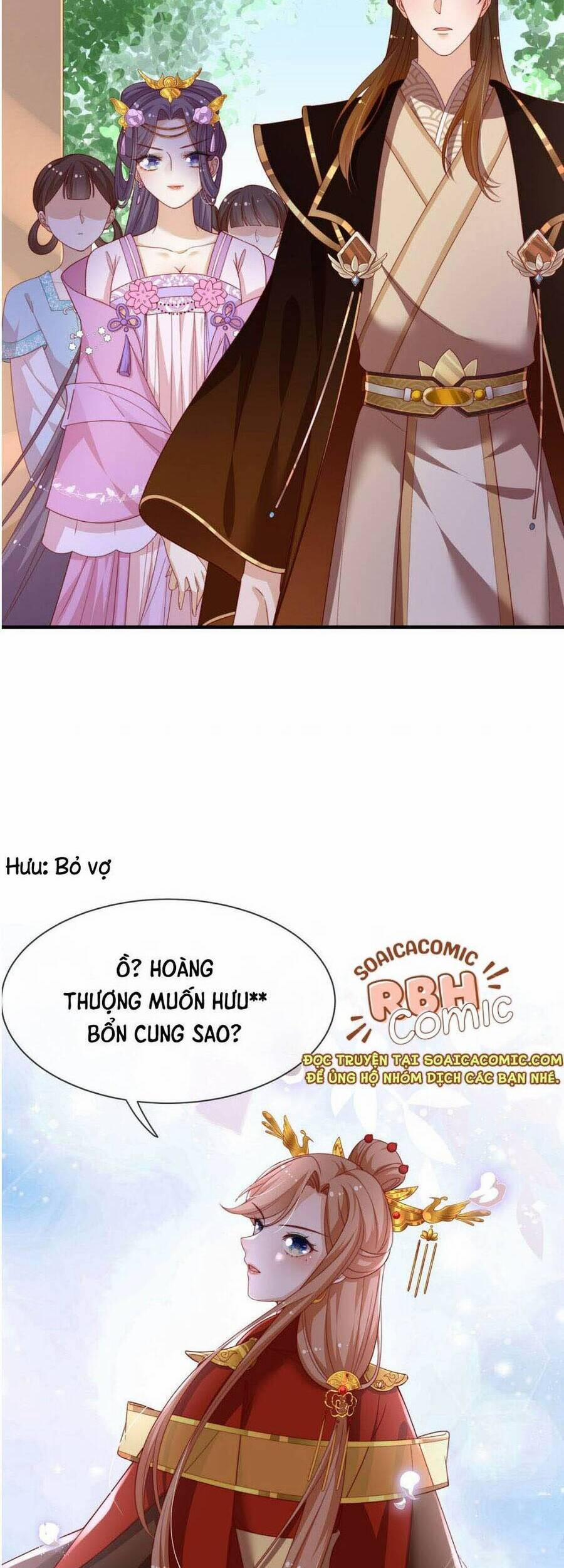 Trọng Sinh Trở Thành Hoàng Hậu Độc Ác Của Kẻ Thù 4 trang 19