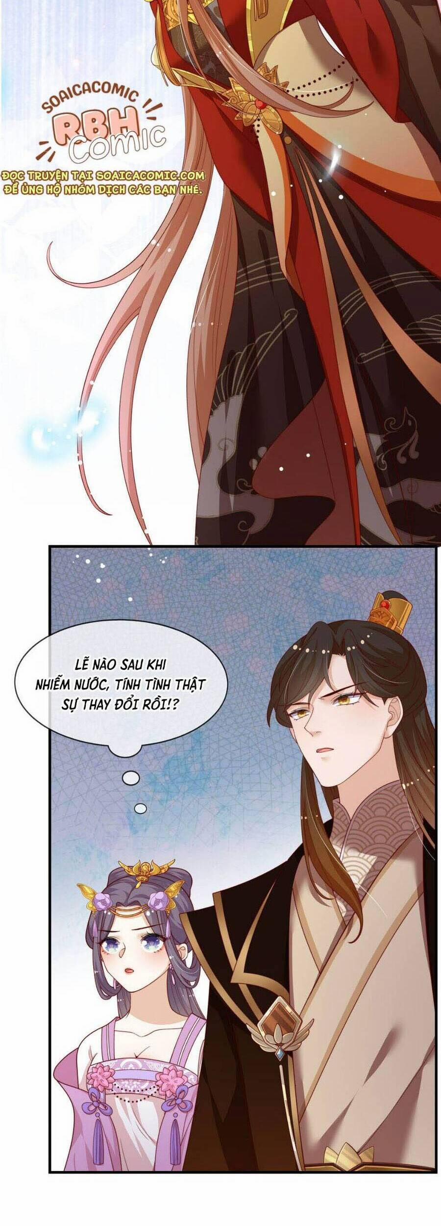 Trọng Sinh Trở Thành Hoàng Hậu Độc Ác Của Kẻ Thù 4 trang 21