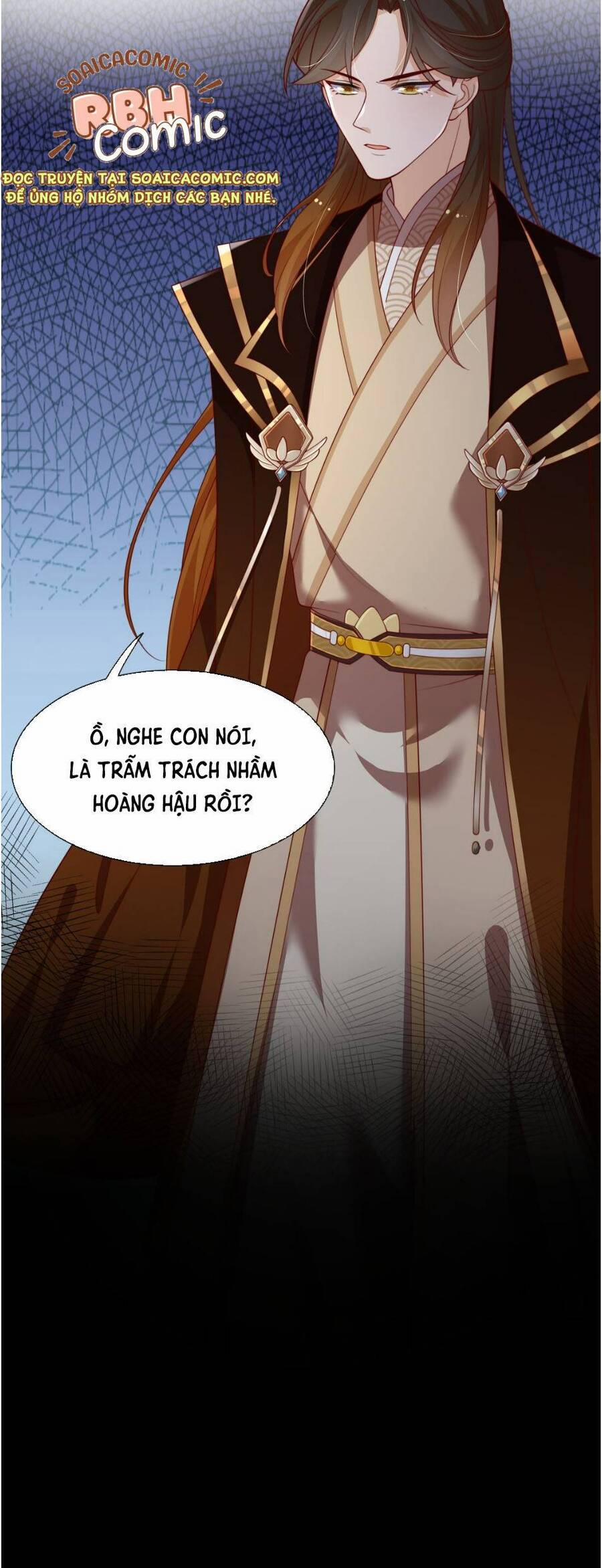 Trọng Sinh Trở Thành Hoàng Hậu Độc Ác Của Kẻ Thù 4 trang 25