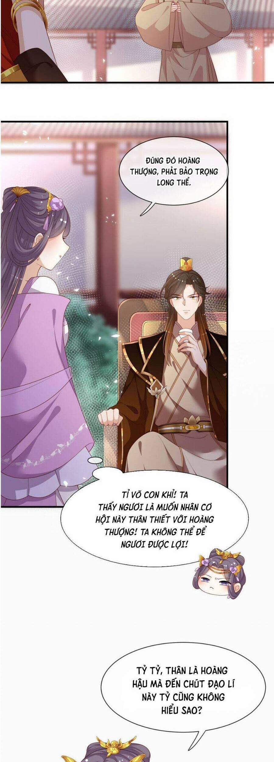 Trọng Sinh Trở Thành Hoàng Hậu Độc Ác Của Kẻ Thù 5 trang 14