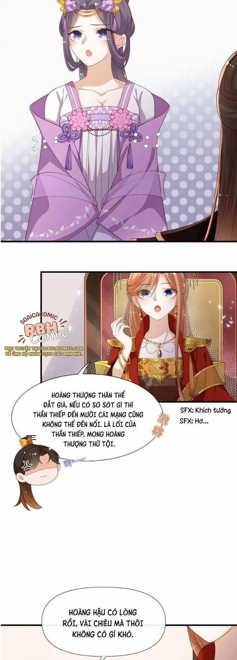 Trọng Sinh Trở Thành Hoàng Hậu Độc Ác Của Kẻ Thù 5 trang 15