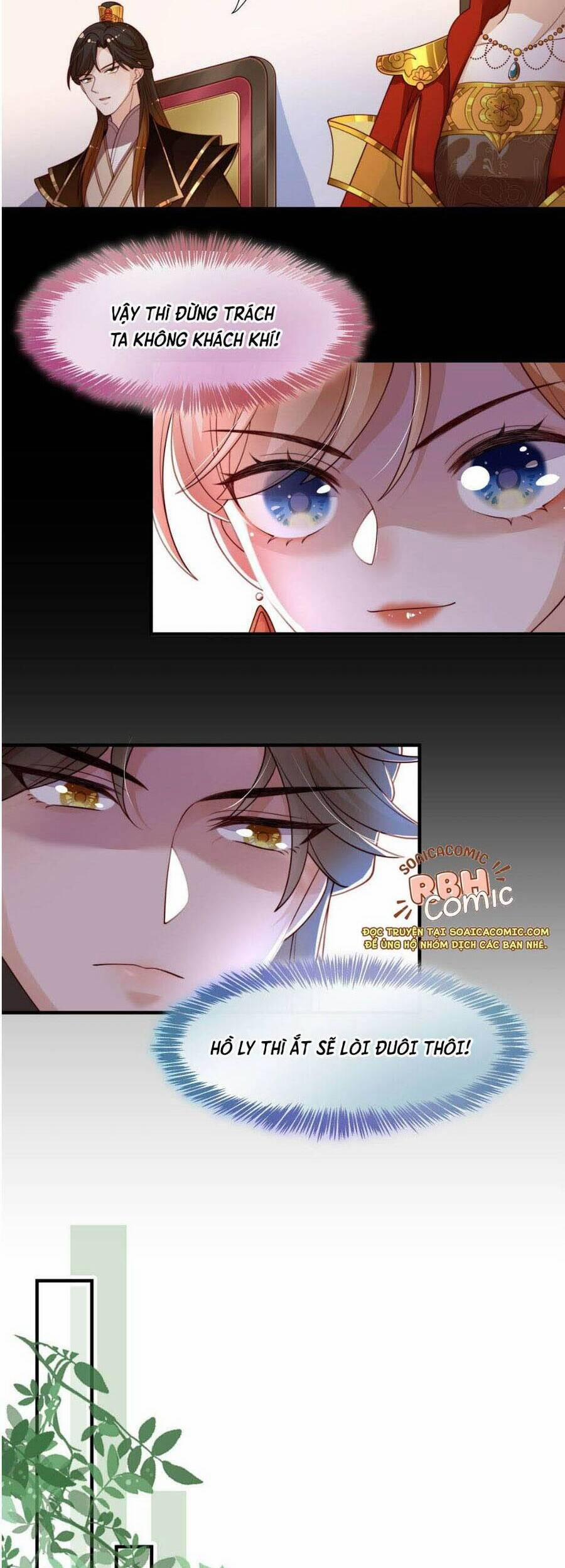 Trọng Sinh Trở Thành Hoàng Hậu Độc Ác Của Kẻ Thù 5 trang 16