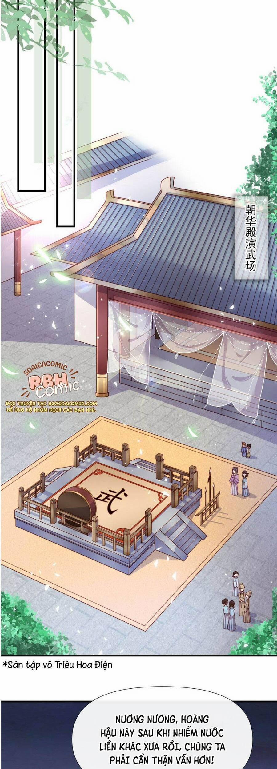 Trọng Sinh Trở Thành Hoàng Hậu Độc Ác Của Kẻ Thù 5 trang 17