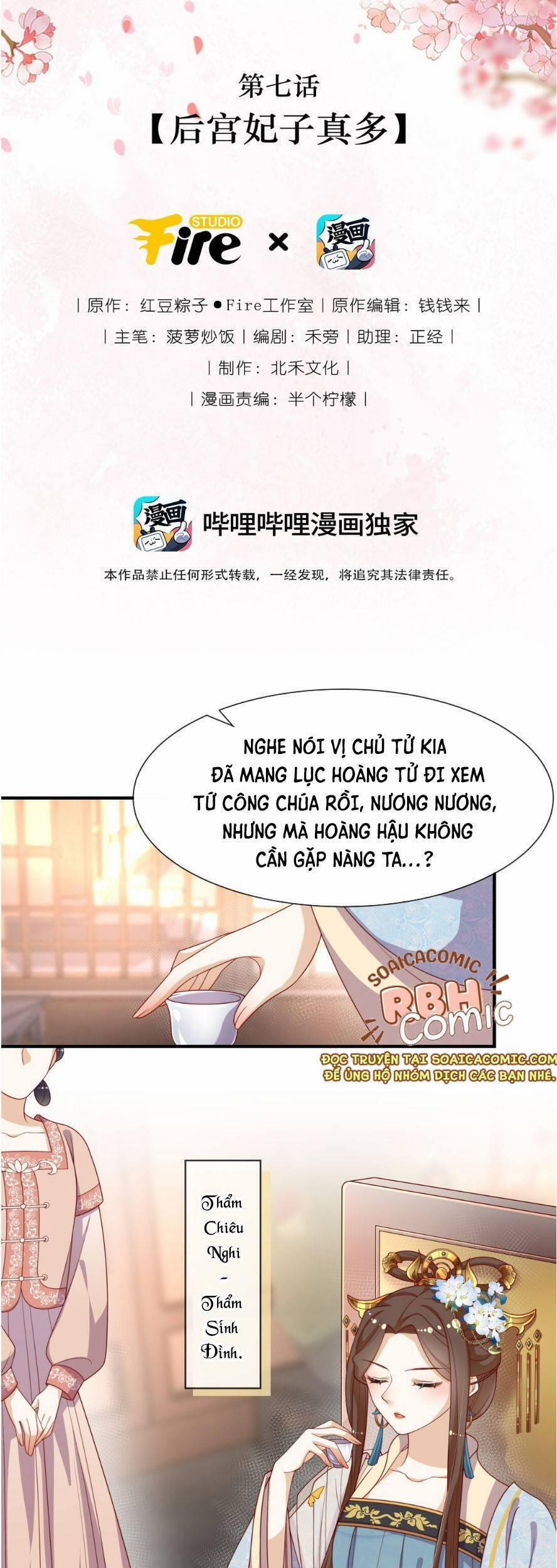 Trọng Sinh Trở Thành Hoàng Hậu Độc Ác Của Kẻ Thù 7 trang 1