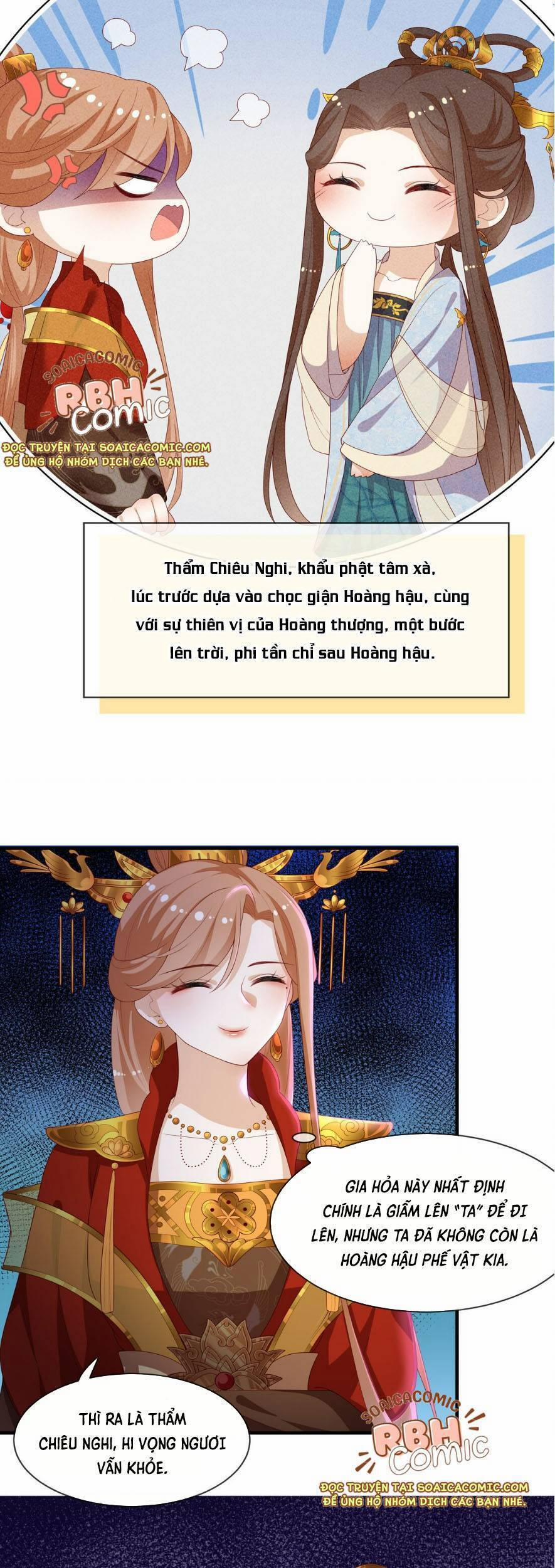 Trọng Sinh Trở Thành Hoàng Hậu Độc Ác Của Kẻ Thù 7 trang 13