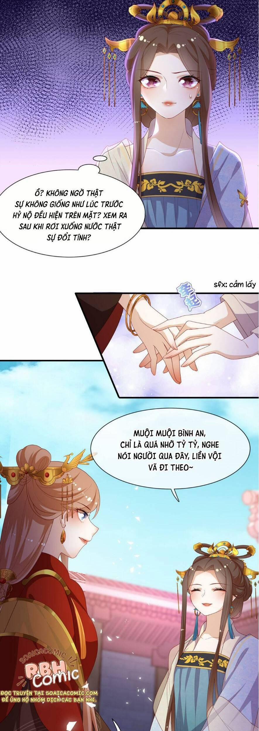 Trọng Sinh Trở Thành Hoàng Hậu Độc Ác Của Kẻ Thù 7 trang 14