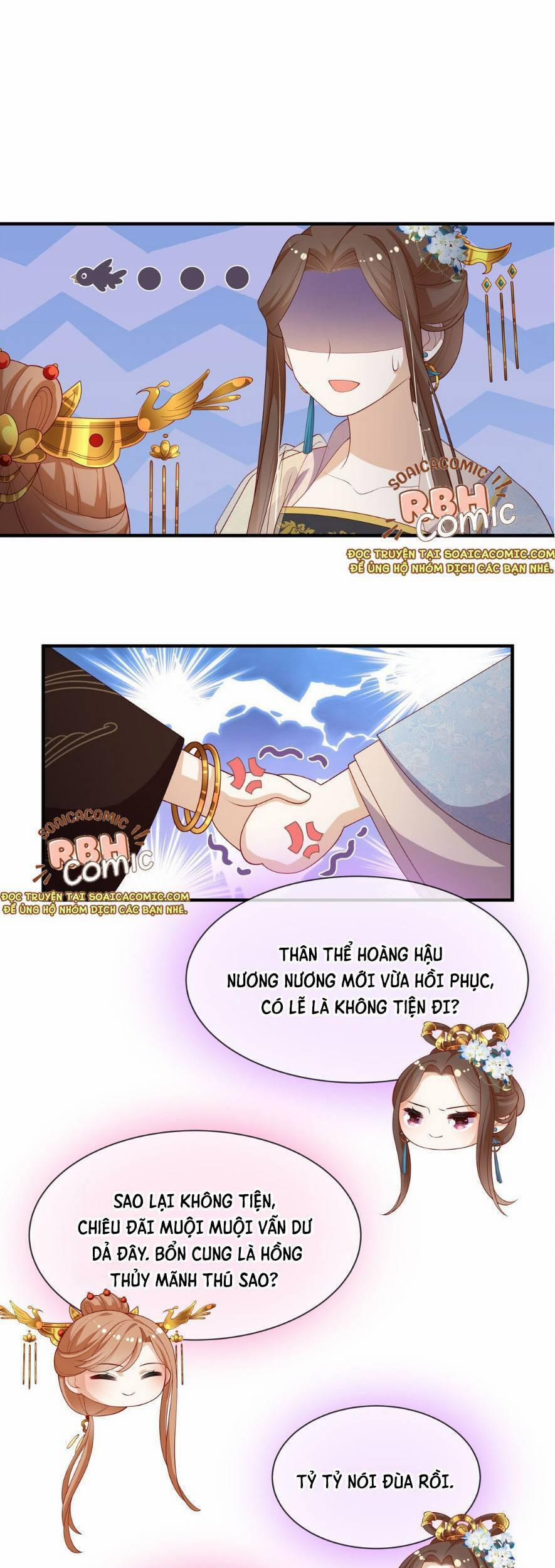 Trọng Sinh Trở Thành Hoàng Hậu Độc Ác Của Kẻ Thù 7 trang 16