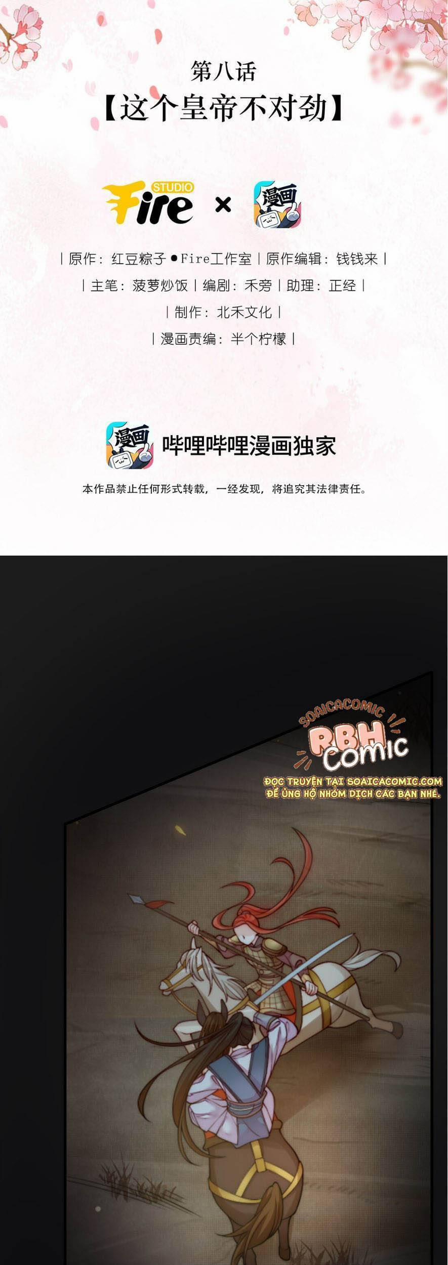 Trọng Sinh Trở Thành Hoàng Hậu Độc Ác Của Kẻ Thù 8 trang 1