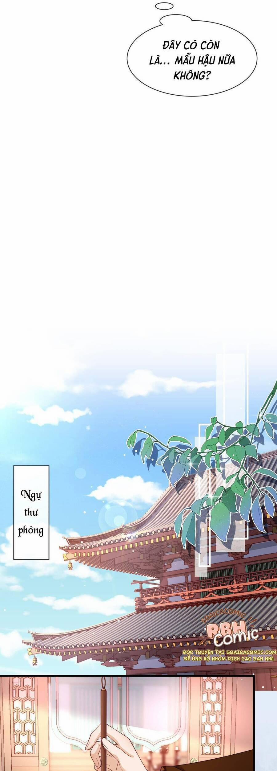 Trọng Sinh Trở Thành Hoàng Hậu Độc Ác Của Kẻ Thù 8 trang 11