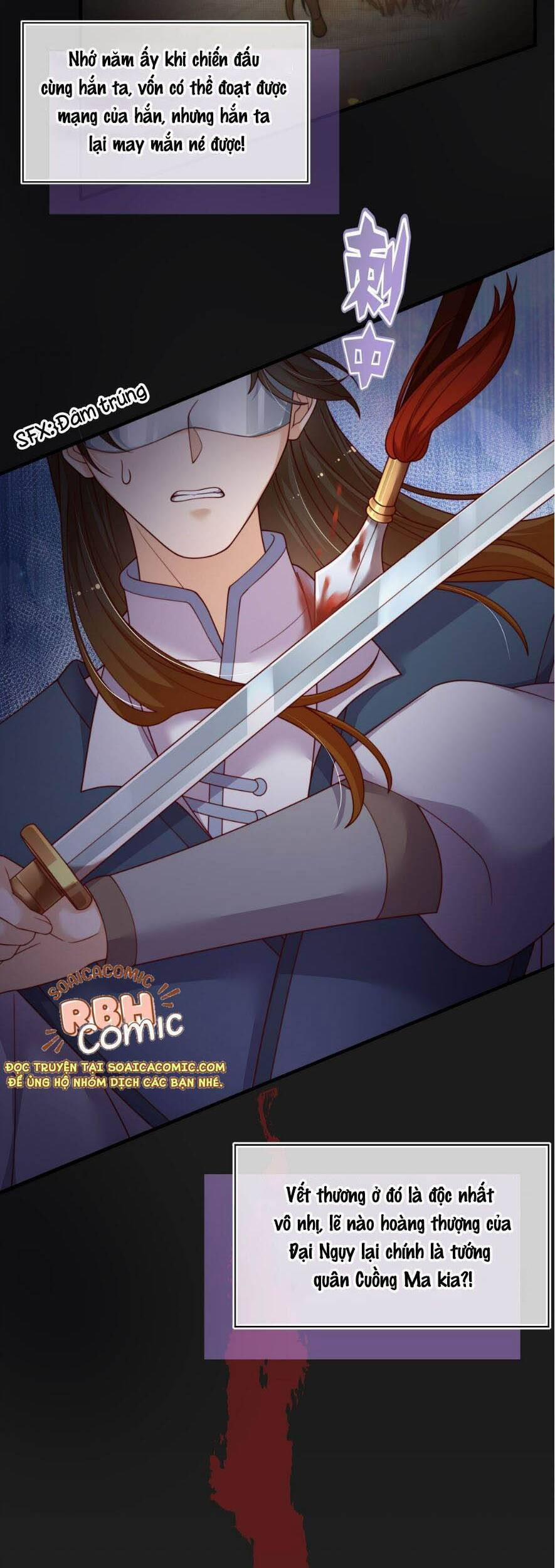 Trọng Sinh Trở Thành Hoàng Hậu Độc Ác Của Kẻ Thù 8 trang 2