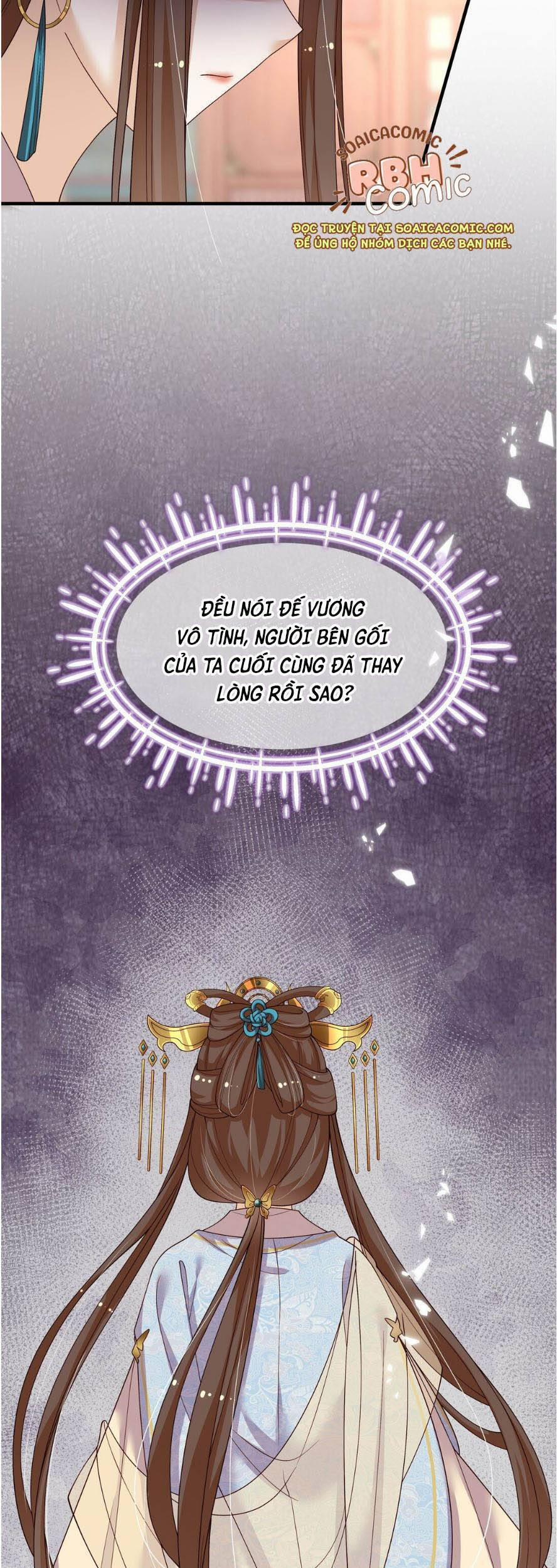 Trọng Sinh Trở Thành Hoàng Hậu Độc Ác Của Kẻ Thù 8 trang 25