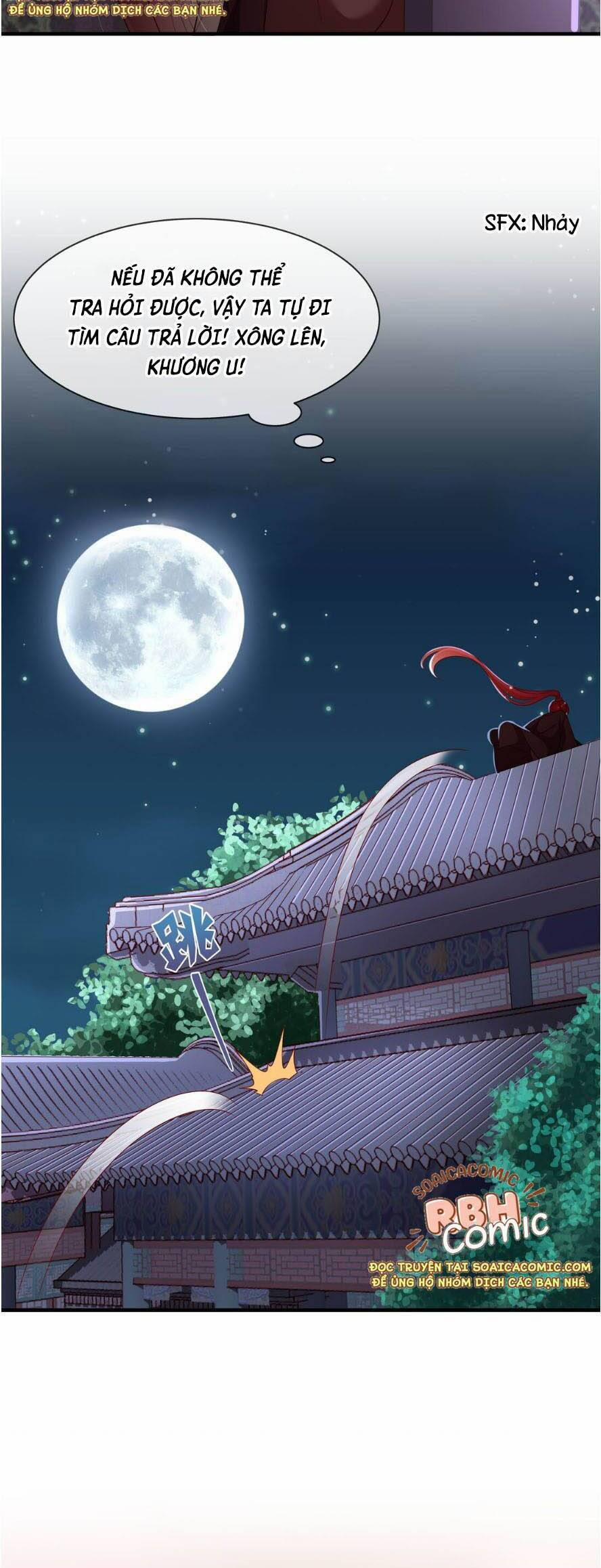 Trọng Sinh Trở Thành Hoàng Hậu Độc Ác Của Kẻ Thù 8 trang 31