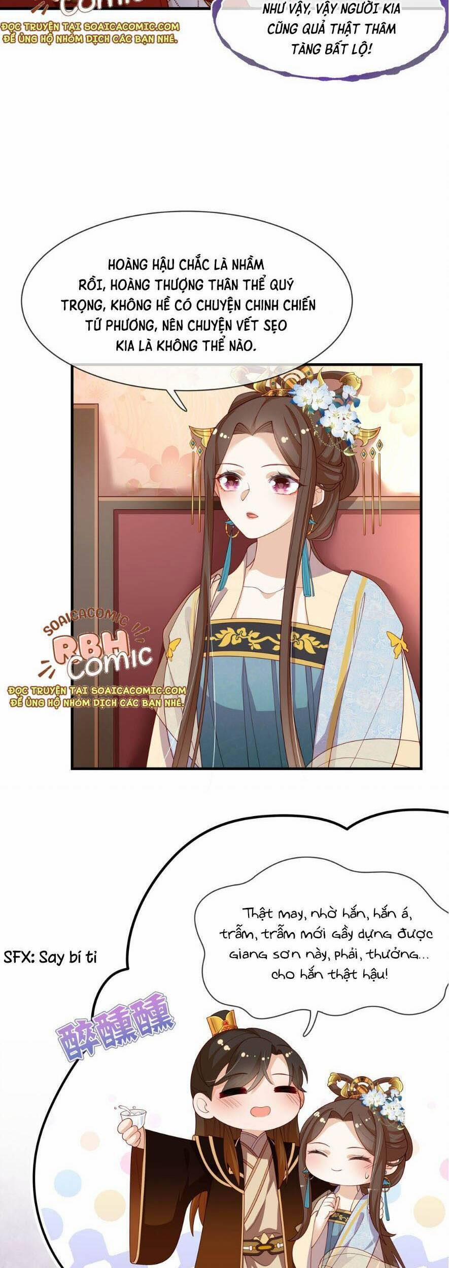 Trọng Sinh Trở Thành Hoàng Hậu Độc Ác Của Kẻ Thù 8 trang 4