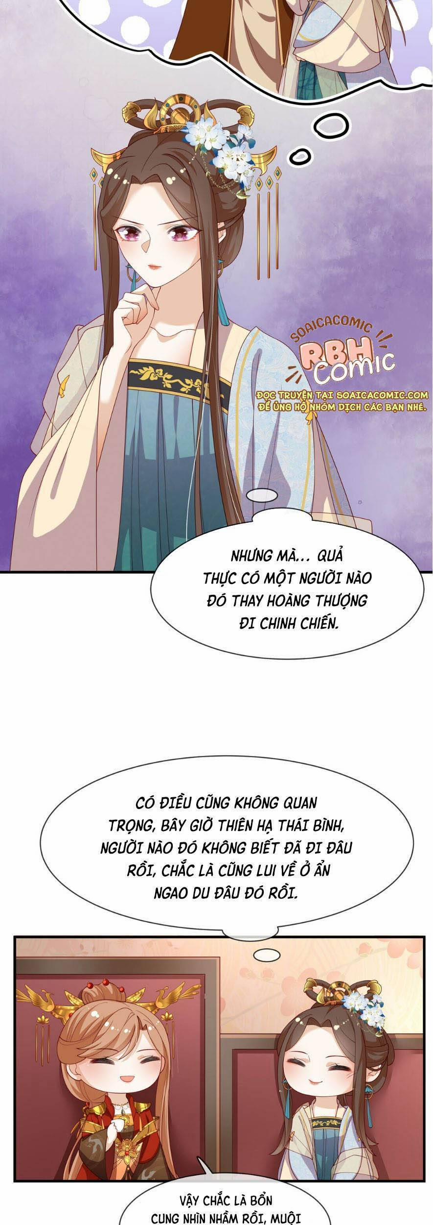 Trọng Sinh Trở Thành Hoàng Hậu Độc Ác Của Kẻ Thù 8 trang 5