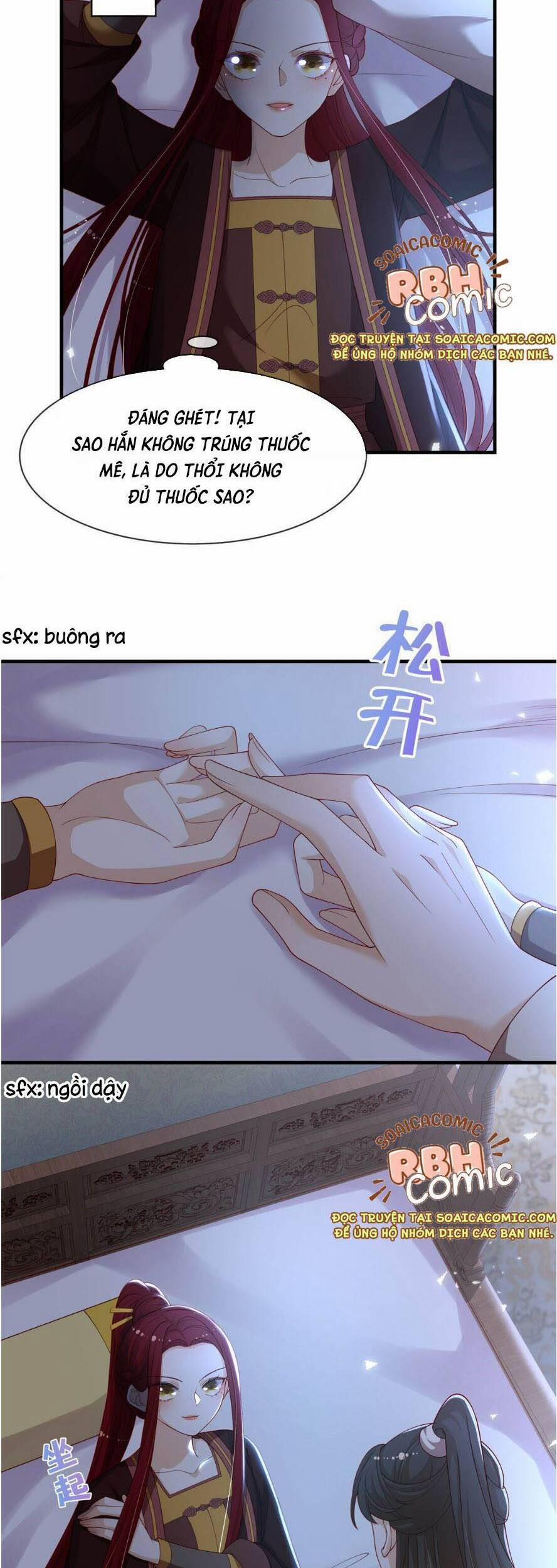 Trọng Sinh Trở Thành Hoàng Hậu Độc Ác Của Kẻ Thù 9 trang 17