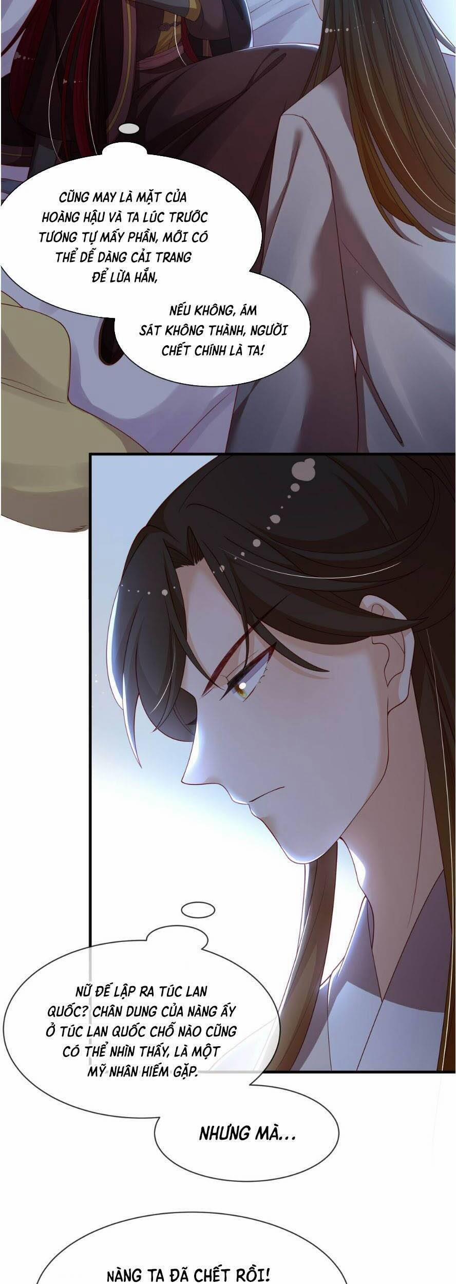 Trọng Sinh Trở Thành Hoàng Hậu Độc Ác Của Kẻ Thù 9 trang 18