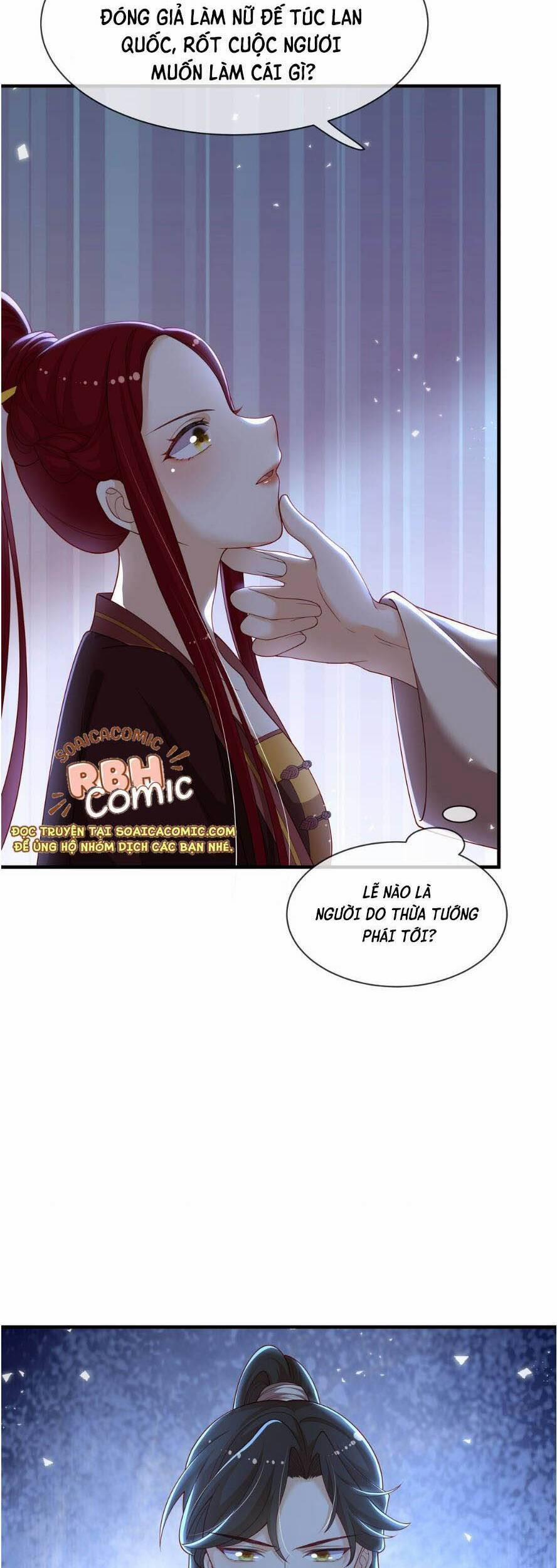 Trọng Sinh Trở Thành Hoàng Hậu Độc Ác Của Kẻ Thù 9 trang 19