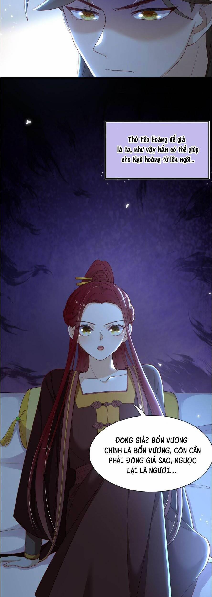 Trọng Sinh Trở Thành Hoàng Hậu Độc Ác Của Kẻ Thù 9 trang 22