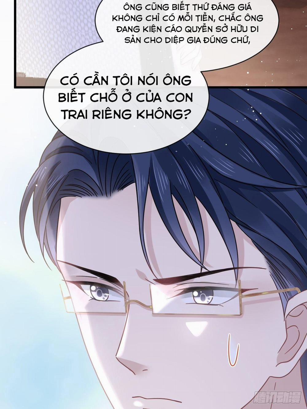 Trọng Sinh Trở Thành Phu Nhân Tổng Tài Huyết Tộc 12.5 trang 3