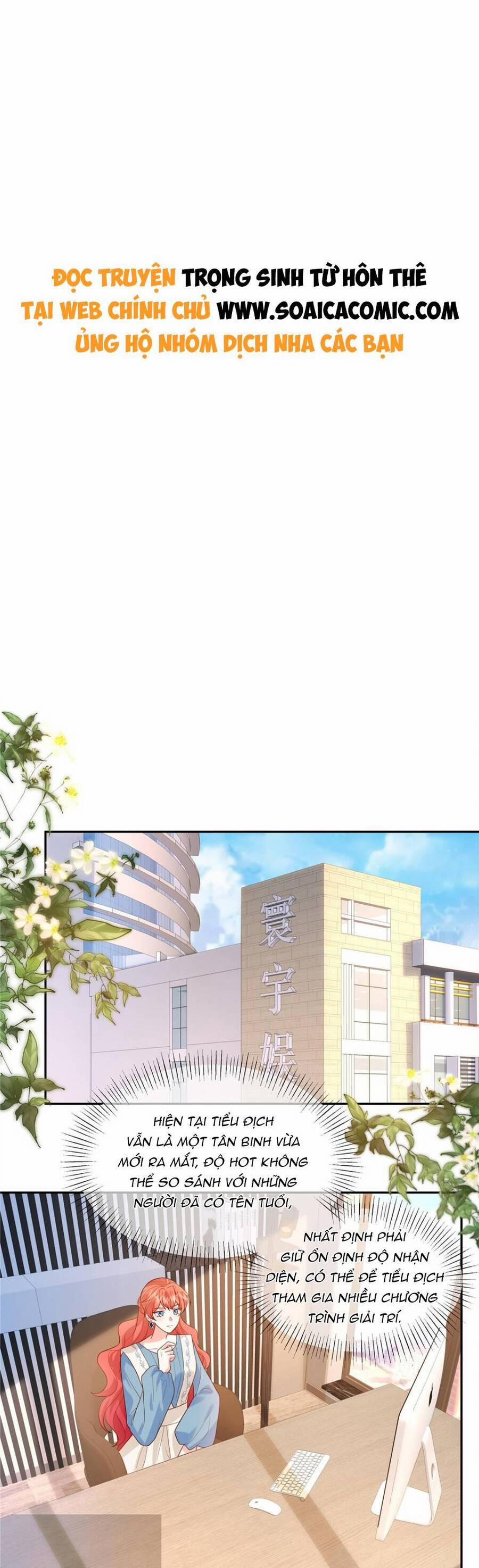 Trọng Sinh Từ Hôn Thê 42 trang 0