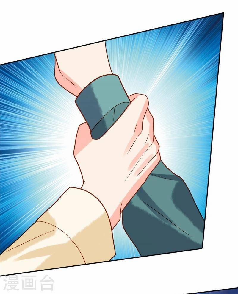 Trọng Sinh Từ Hôn Thê 48 trang 1