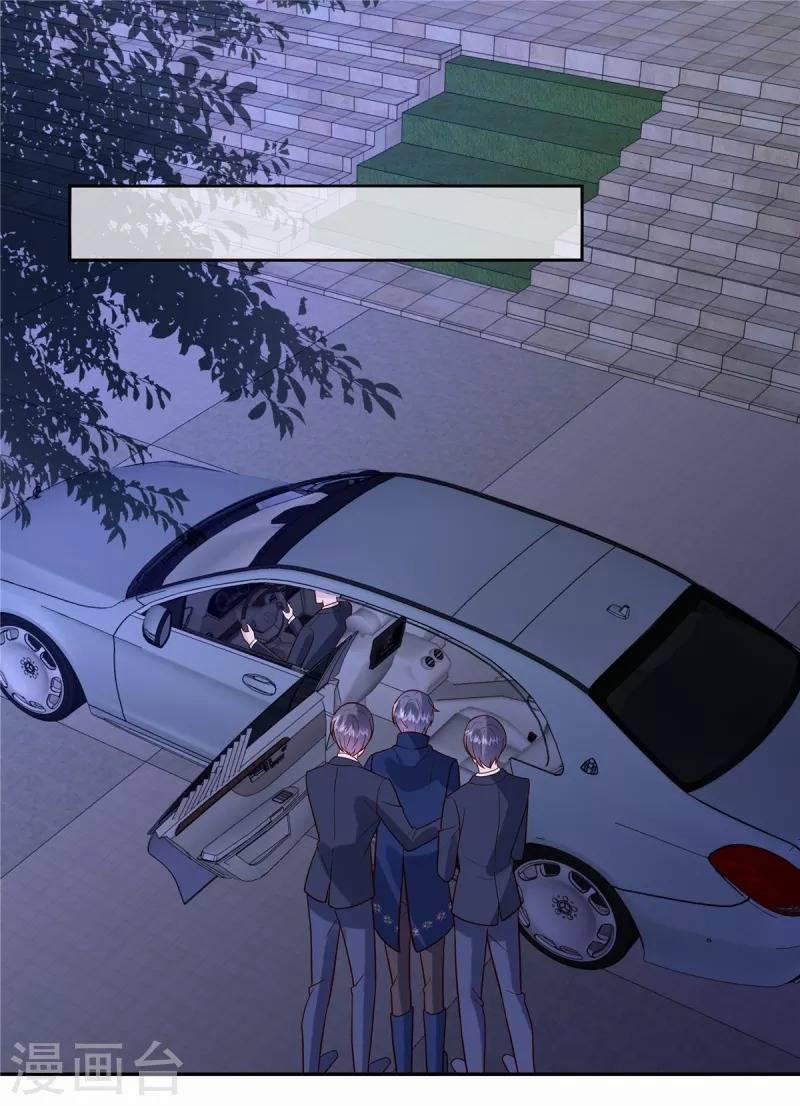 Trọng Sinh Từ Hôn Thê 50 trang 11