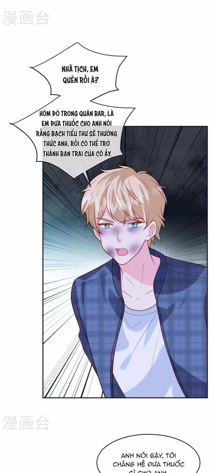 Trọng Sinh Từ Hôn Thê 56 trang 13