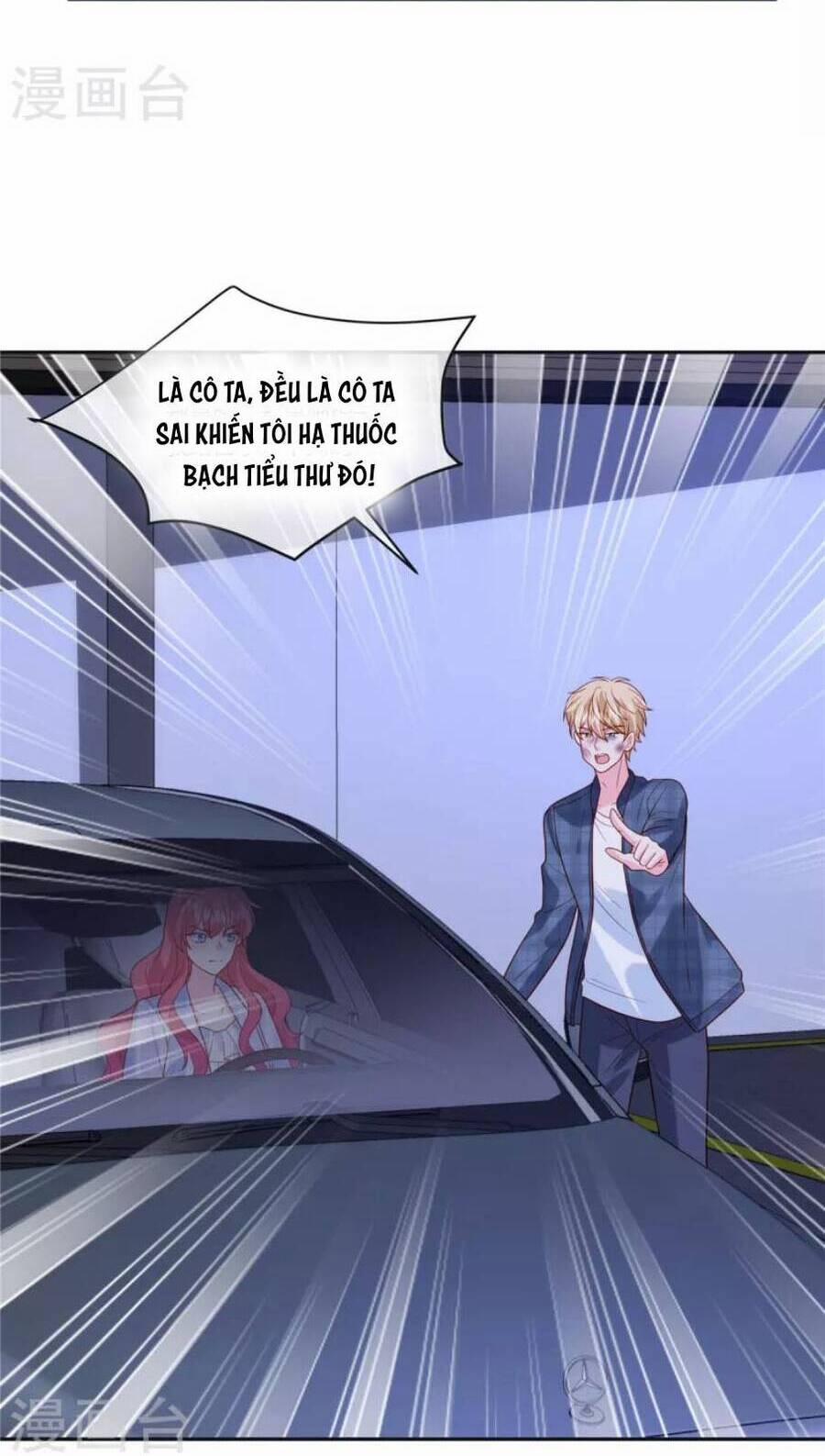 Trọng Sinh Từ Hôn Thê 56 trang 7