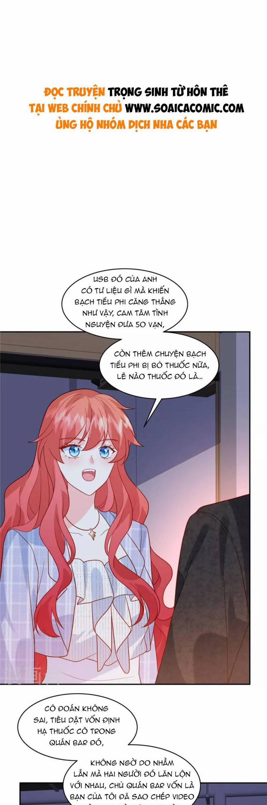 Trọng Sinh Từ Hôn Thê 58 trang 0