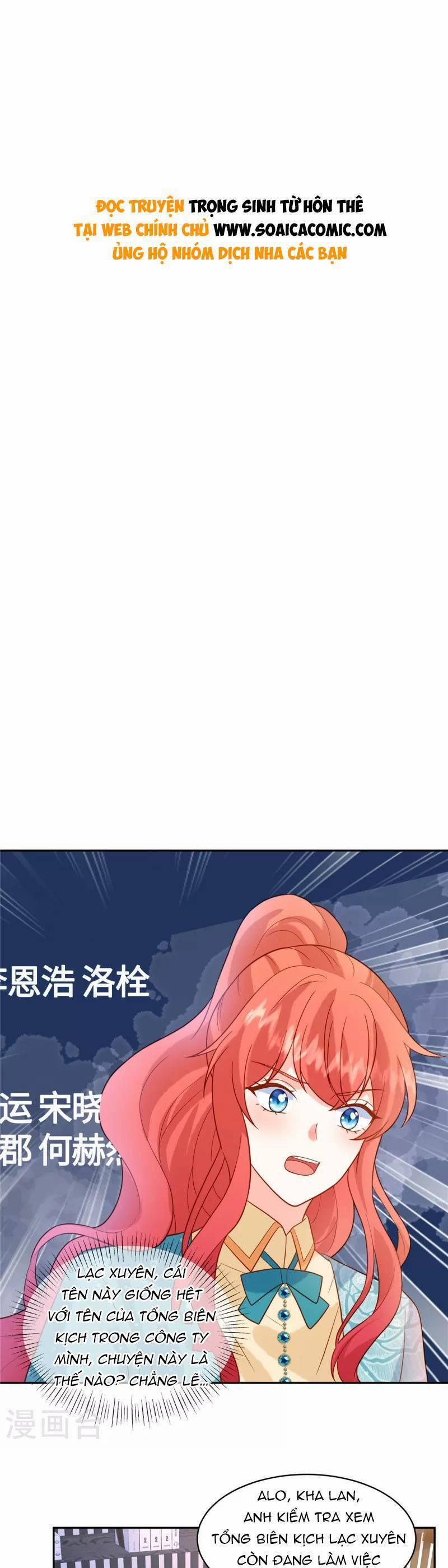 Trọng Sinh Từ Hôn Thê 59 trang 0