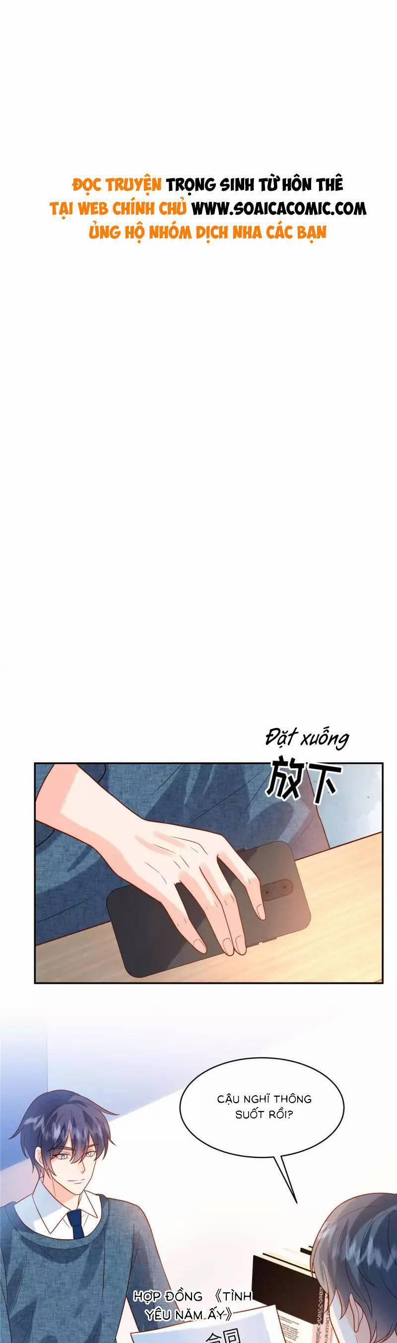 Trọng Sinh Từ Hôn Thê 69 trang 0