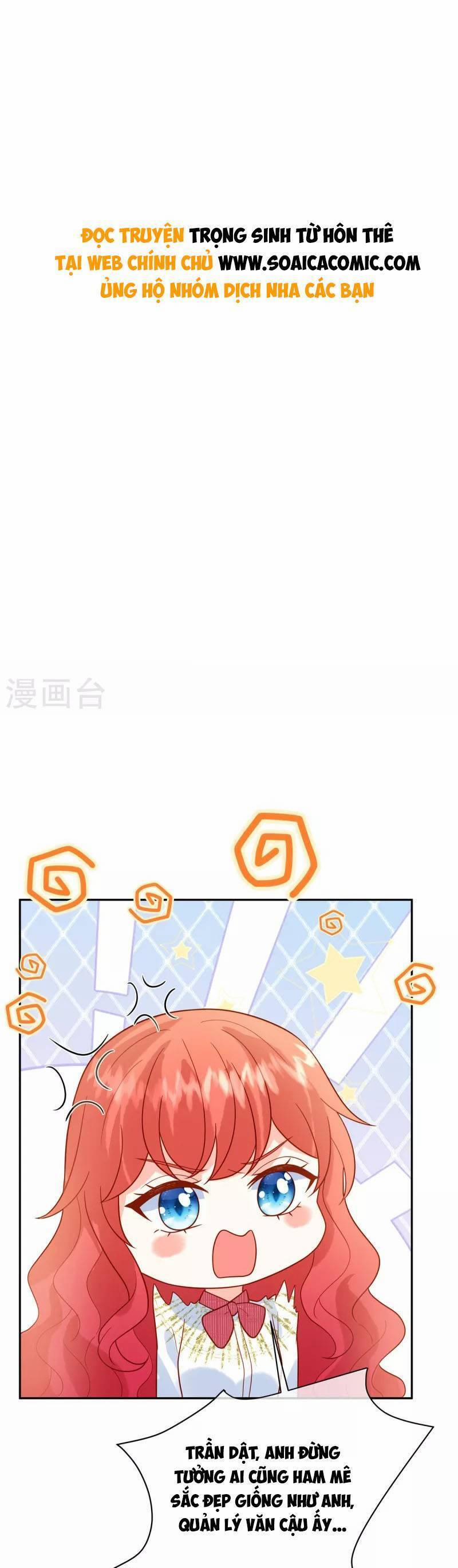 Trọng Sinh Từ Hôn Thê 70 trang 0