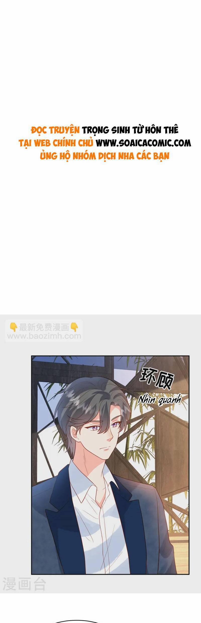 Trọng Sinh Từ Hôn Thê 72 trang 0