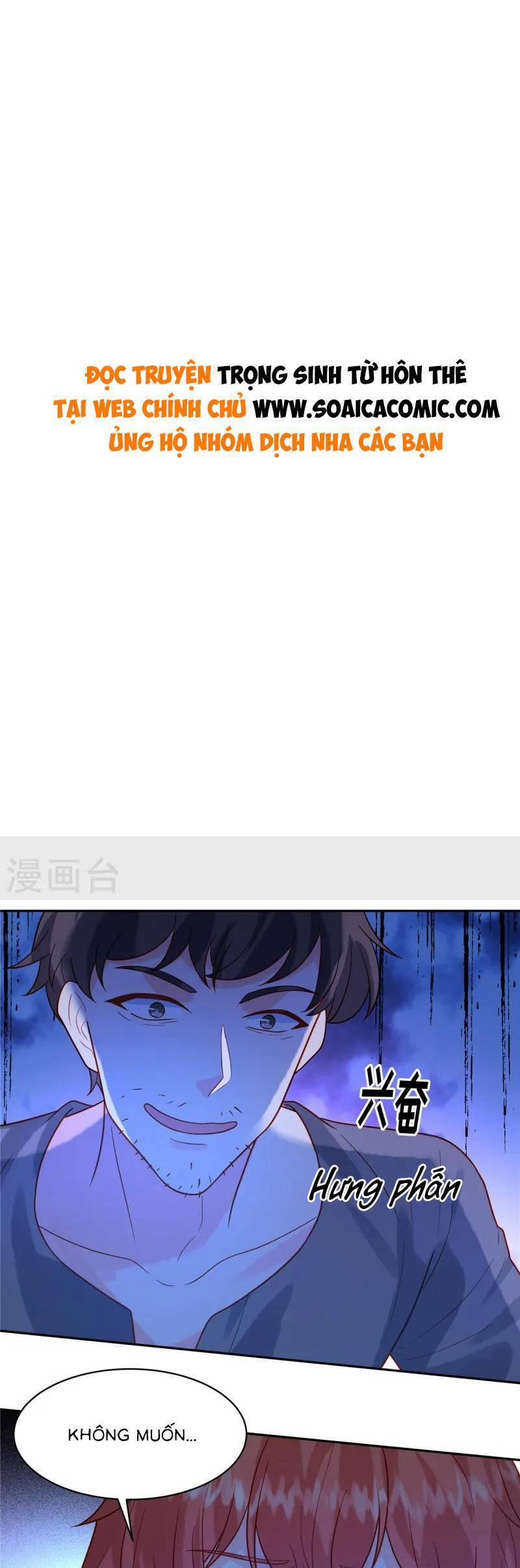 Trọng Sinh Từ Hôn Thê 73 trang 0