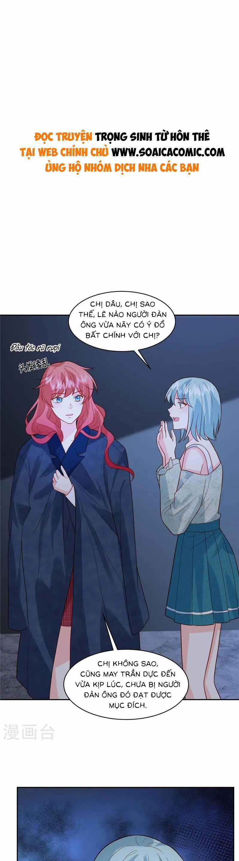 Trọng Sinh Từ Hôn Thê 74 trang 0