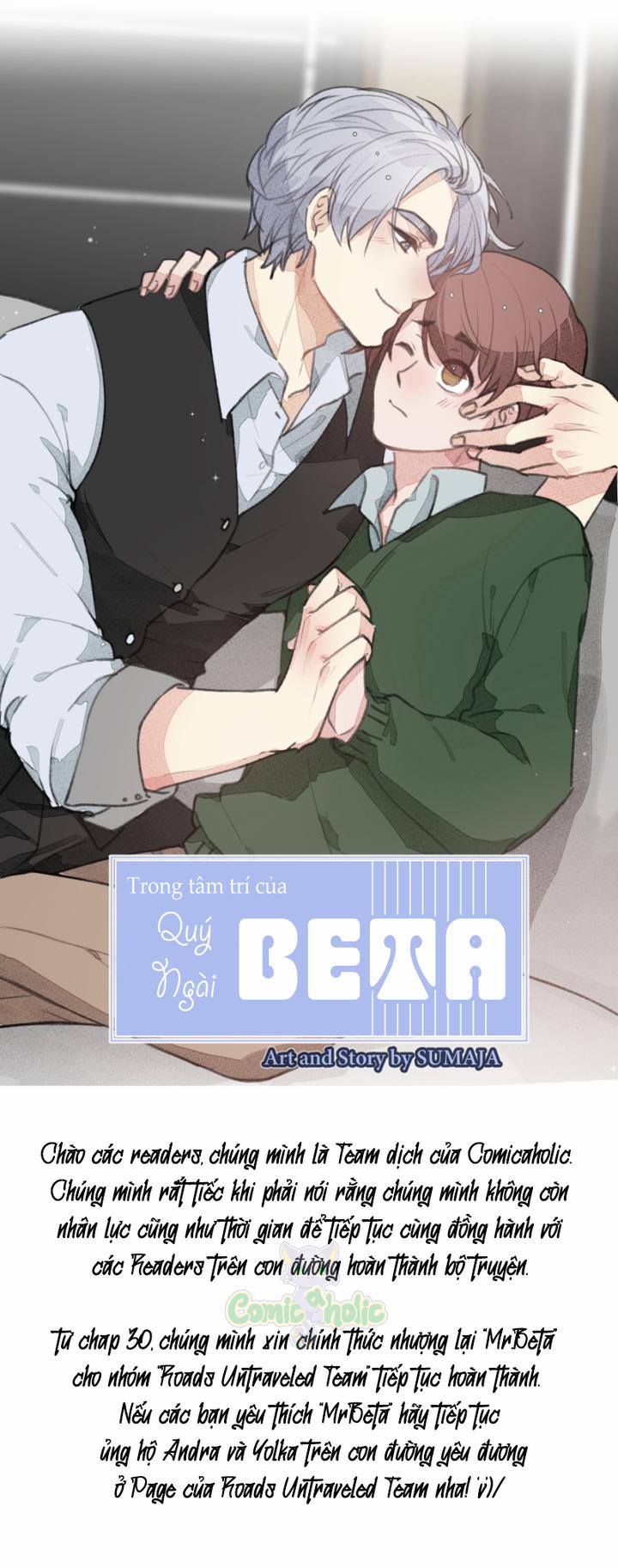 Trong Tâm Trí Của Quý Ngài Beta 5 trang 1