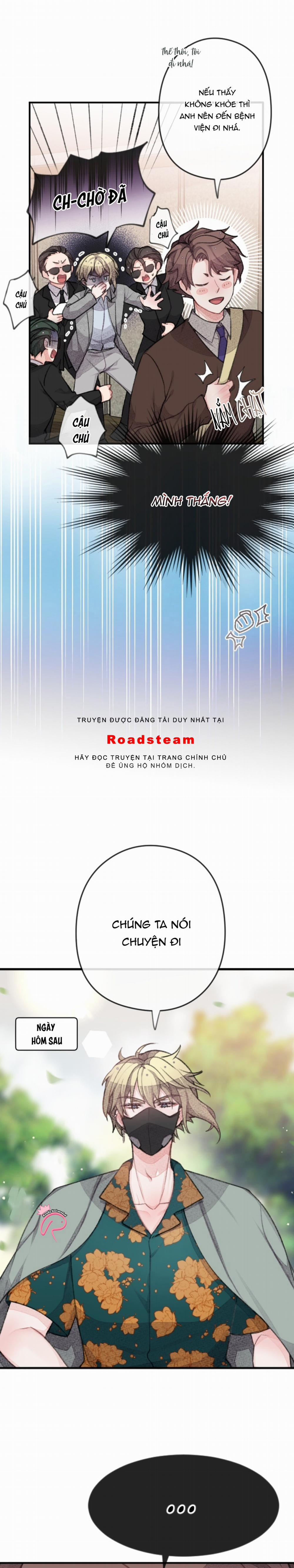 Trong Tâm Trí Của Quý Ngài Beta 74 trang 2