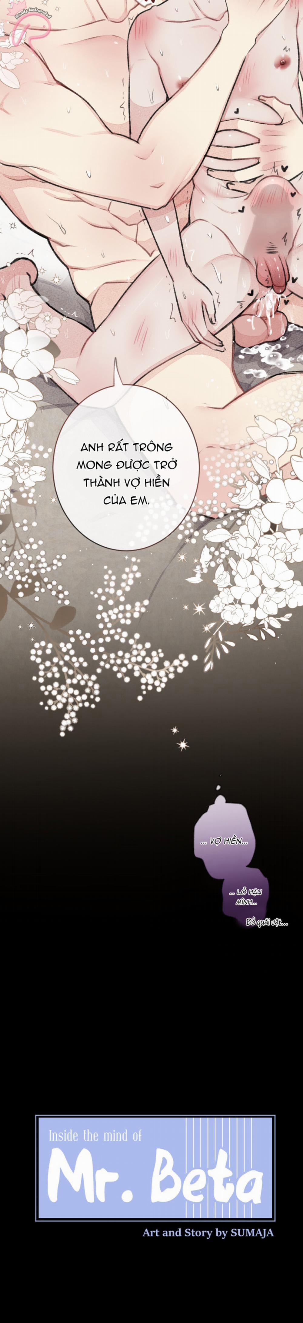 Trong Tâm Trí Của Quý Ngài Beta 81 trang 39