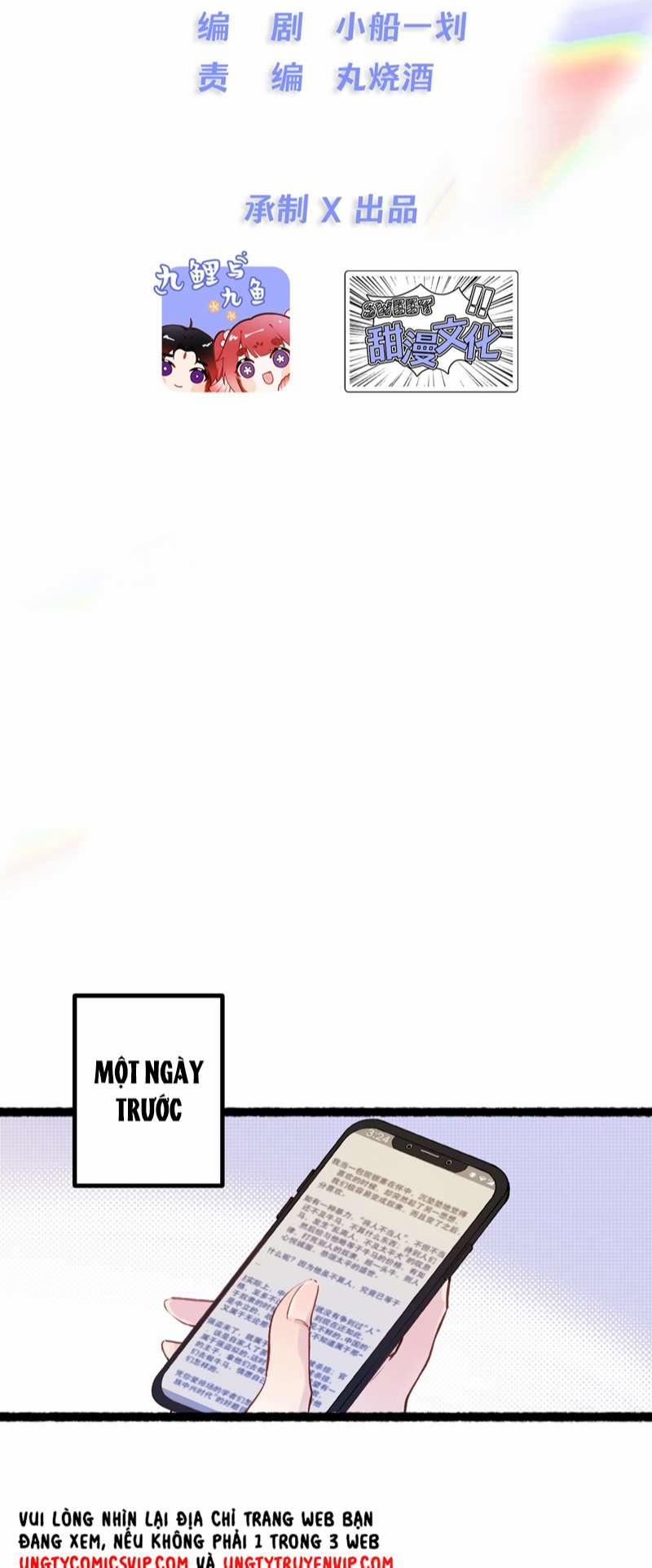 Trong Văn Couple Tìm Lối Thoát 1 trang 6