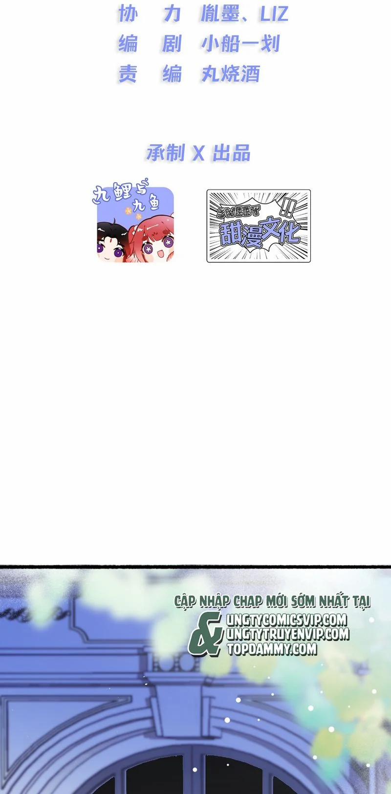 Trong Văn Couple Tìm Lối Thoát 12 trang 1